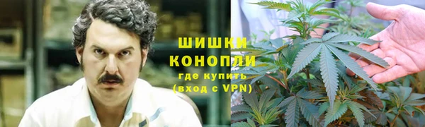 герыч Бородино