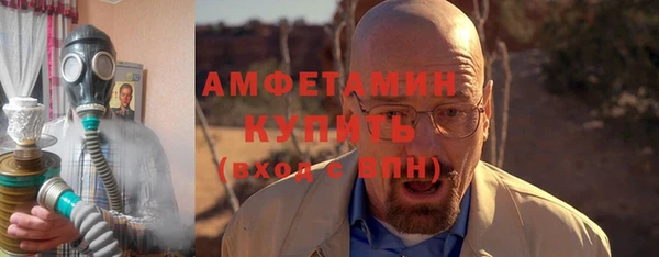 mix Богородицк