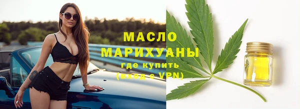 мдпв Бронницы
