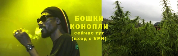 ALPHA-PVP Богданович