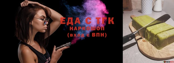 мдпв Бронницы
