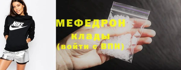 mix Богородицк