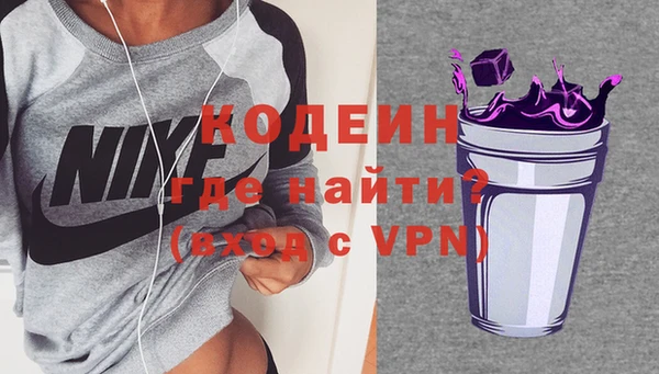 мдпв Бронницы