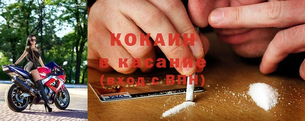 мдпв Бронницы