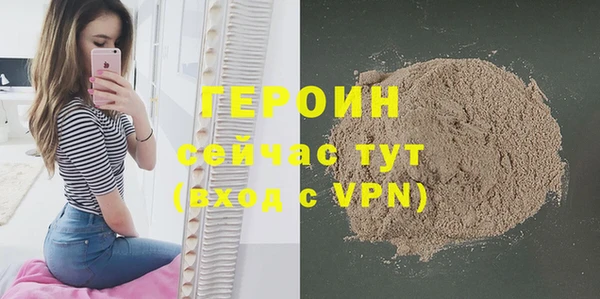 мдпв Бронницы