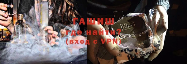мдпв Бронницы