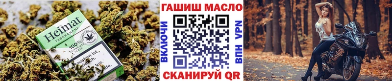 Купить закладки  Грязи  ТГК THC oil 